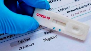 Cambia el protocolo: los contactos de una persona con COVID harán cuarentena aunque su PCR dé negativo