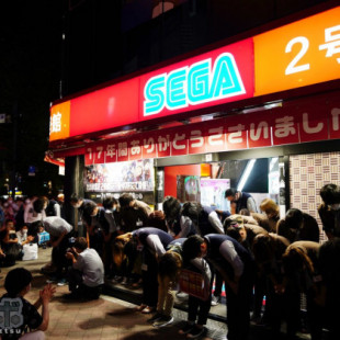 Así se despidieron los japoneses del segundo edificio de Sega-Akihabara