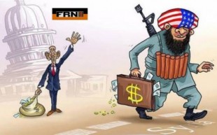 La filial estadounidense de Deutsche Bank envió 4000 millones a ISIS (EN)