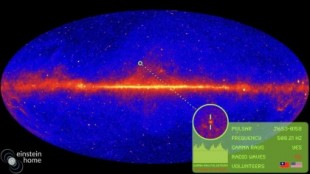 Identifican una fuente misteriosa galáctica de rayos gamma que bate récords