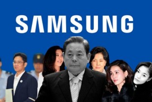 El culebrón de sucesión de Samsung: cárcel, juicios, 16.700 millones de herencia y el PIB de un país en juego