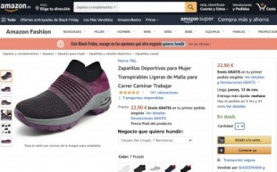 Los clientes de Amazon podrán elegir qué comercio local quieren hundir con cada compra