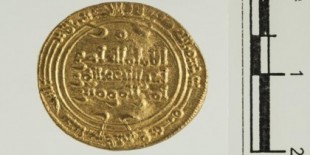 Ni robadas, ni requisadas en la Guerra Civil: la verdad de las monedas identificadas en el Museo Arqueológico