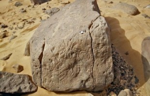 Una inscripción que menciona al Rey Escorpión es la señal de topónimo más antigua del mundo