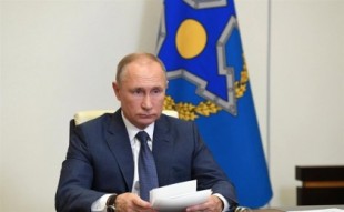 La Duma rusa aprueba la inmunidad vitalicia de Putin
