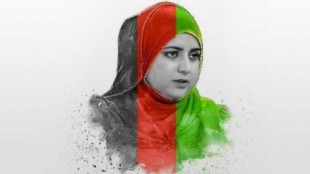 Asesinan a Malala Maiwand, periodista y activista por derechos de las mujeres y niños en Afganistán