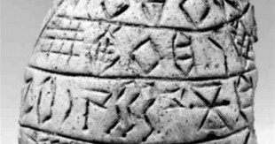 Descifrada la escritura fonética más antigua del mundo