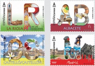 Los sellos dedicados a las provincias, el peor diseño de Correos