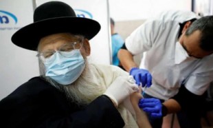 Los palestinos están excluidos del lanzamiento de la vacuna Covid en Israel (ENG)