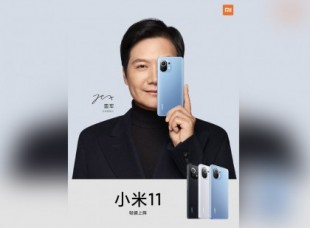 Xiaomi publica cuántos compradores han elegido el Mi 11 sin cargador