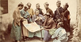 El Bakumatsu y la Restauración Meiji