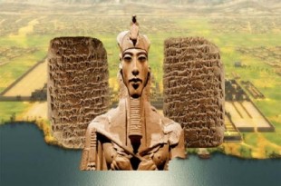 Las Cartas de Amarna, la correspondencia personal del faraón egipcio con los reyes vecinos