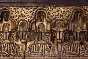La Alhambra recupera un arrocabe medieval de la Torre de las Damas desaparecido casi dos siglos