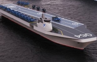 Rusia revela el concepto del portaaviones UMK Varan