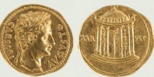 Córdoba romana: Un tesoro de una sola moneda de oro