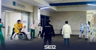 Muere el hombre acusado de haber quemado el Hospital Puerta del Mar