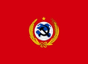 El Sóviet de Jiangxi: la República Soviética de China (1931-1934).