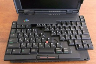De “Misión Imposible” al MoMA: el espectacular teclado desplegable del ThinkPad 701 sigue asombrando 25 años después