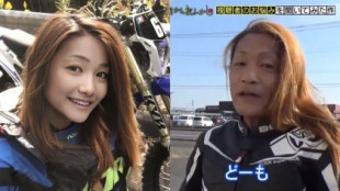 Descubren que una influencer japonesa es en realidad un hombre de 50 años con un filtro para parecer mujer