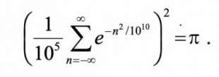 Una fórmula que genera los primeros 42.000 millones de decimales de π y luego deja de ser precisa