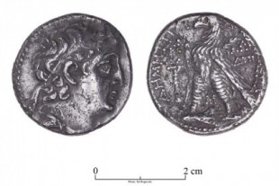 Rara moneda hallada durante conservación de la Torre de David