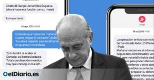 La negativa de la Audiencia Nacional a examinar a fondo el móvil de Fernández Díaz dificulta la investigación
