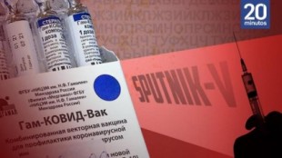 Europa deja en manos de los países que sus regiones puedan comprar la vacuna Sputnik