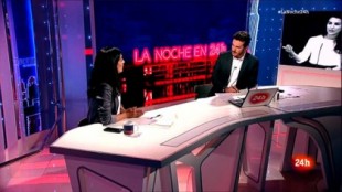 Nuevo ataque de Vox a TVE tras desmontar falsas acusaciones de Rocío Monasterio contra la cadena