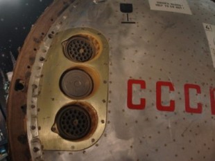 Qué debes hacer si aterriza una nave espacial Soyuz en tu jardín