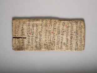 Esta tabla egipcia de hace 4,000 años muestra los errores de ortografía de un estudiante