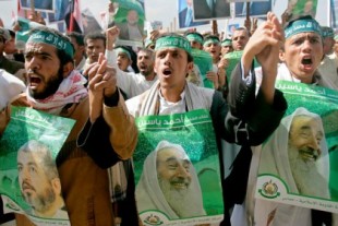 Como Israel ayudó a engendrar Hamas