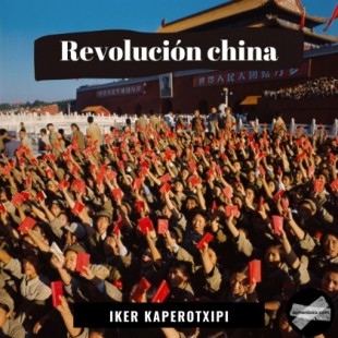 La revolución cultural china, 55 años después