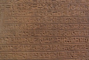 Egipto a través de la historia de sus dinastías