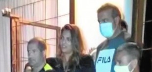 Expedientan a dos guardias civiles por el caso del Juez sorprendido en una fiesta en Lanzarote