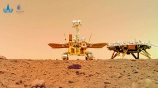 El rover chino Zhurong se hace un ‘selfie’ en Marte