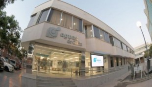 El gobierno de Teófila gastaba al año 8.600 euros en jamones para los consejeros de Aguas de Cádiz