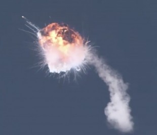 Fallo del cohete Firefly Alpha en su primer lanzamiento