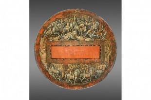 El Philadelphia Museum of Art y la República Checa anuncian la devolución de un escudo de parada renacentista [ENG]
