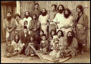 Ainu: el misterioso origen de los aborígenes de Japón