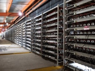 Stronghold Digital Mining compra su propia central eléctrica para minar Bitcoin