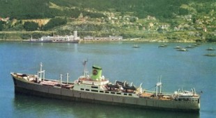 El Galicia (1923-1978), el primer buque factoría de la flota pesquera española