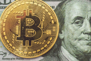 El Bitcoin supera los 61.500 dólares ante una posible aprobación inminente de fondos cotizados con la criptomoneda