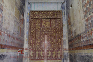 ¿Qué es una Falsa Puerta egipcia?