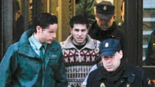 Detención de Rafael García Fernández, alias el Rafita, uno de los condenados por el asesinato de Sandra Palo