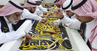 Caligrafía árabe es declarada patrimonio cultural de la humanidad