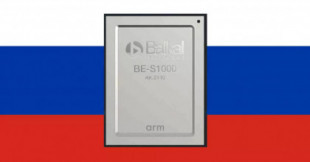 ¡Rusia se independiza de Intel y AMD con una CPU de 48 núcleos!
