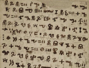 Una rara escritura africana ilustra cómo evolucionó la lengua escrita