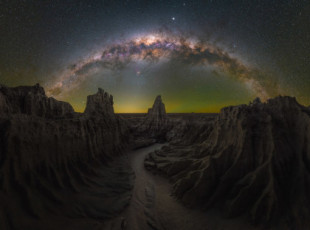 Concurso 'Fotógrafo de la Vía Láctea del año 2021'