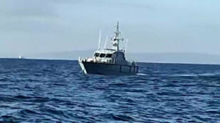 Aviso a la Guardia Civil por un incidente con pesqueros y una patrullera marroquí en aguas de Cádiz