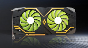 La GPU china Fenghua No.1 rendiría como una GeForce RTX 3060